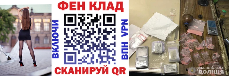 АМФ Розовый  Великий Устюг 
