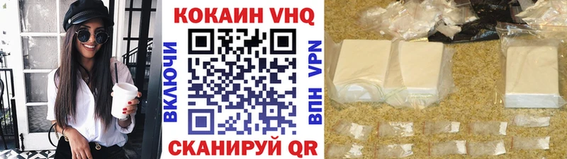 kraken зеркало  Великий Устюг  Cocaine Боливия 