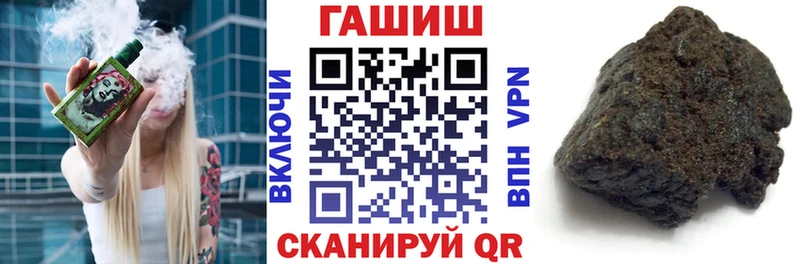 Гашиш индика сатива Великий Устюг