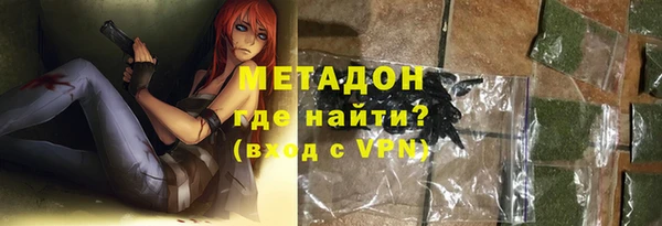 а пвп мука Вяземский