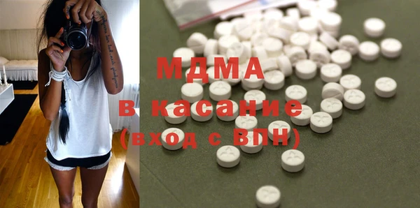 а пвп мука Вяземский