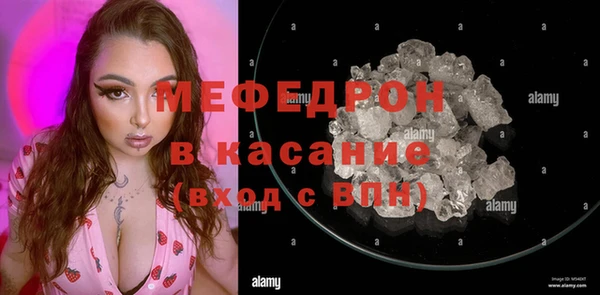 МДПВ Вязники