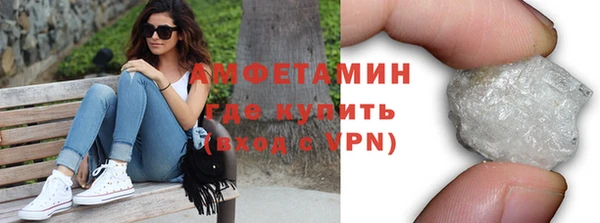 а пвп мука Вяземский