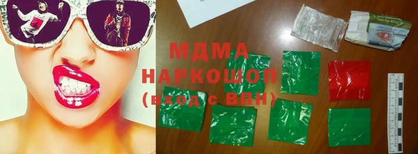 МДПВ Вязники