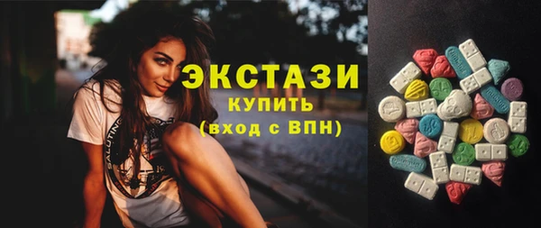 а пвп мука Вяземский