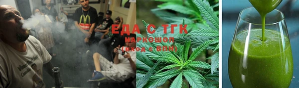 МДПВ Вязники