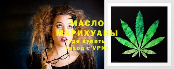 МДПВ Вязники