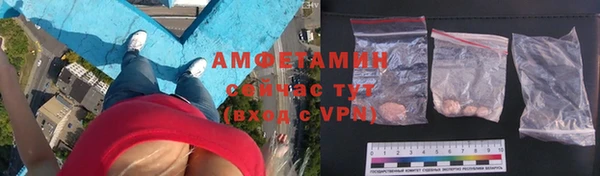 МДПВ Вязники