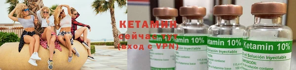 а пвп мука Вяземский