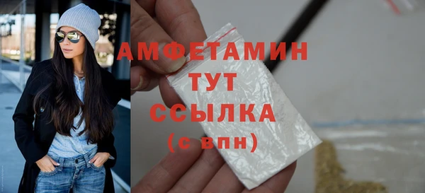 МДПВ Вязники