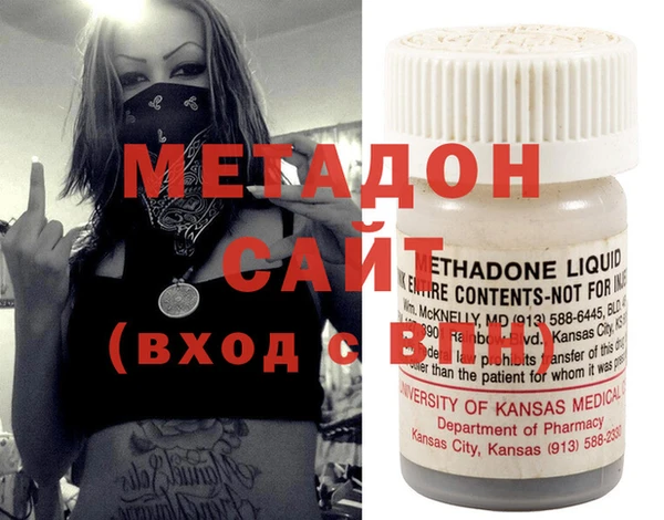 а пвп мука Семёнов