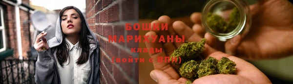 а пвп мука Вяземский