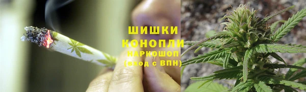 а пвп мука Вяземский