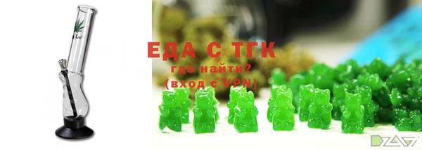 а пвп мука Вяземский
