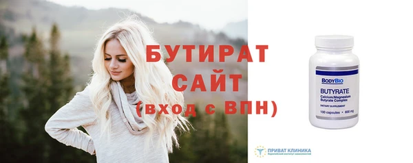 МДПВ Вязники