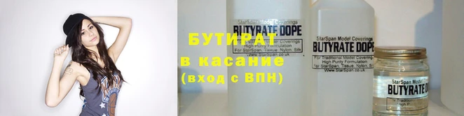 МДПВ Вязники