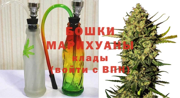 а пвп мука Вяземский