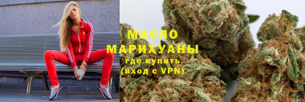 МДПВ Вязники