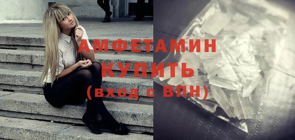 а пвп мука Вяземский