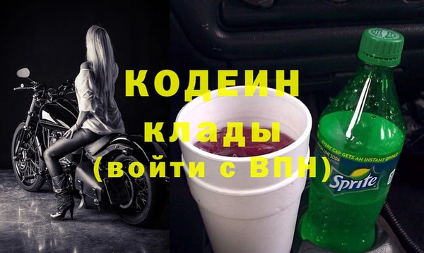 МДПВ Вязники