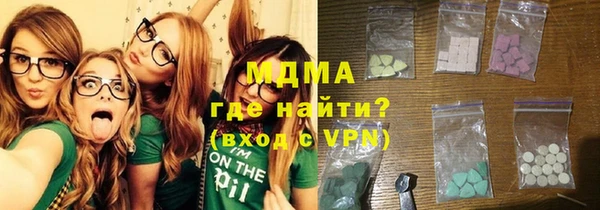 МДПВ Вязники