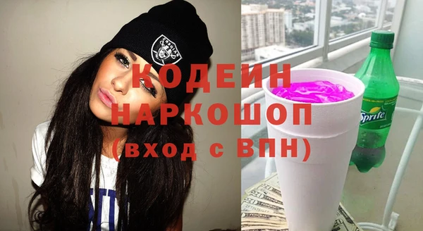 МДПВ Вязники