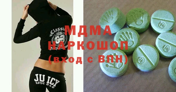спиды Михайлов