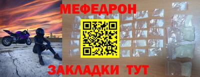 МДПВ Апрелевка