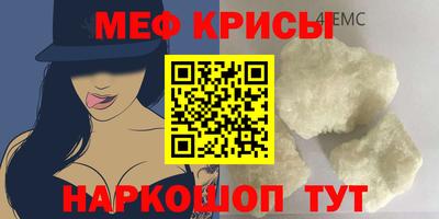 а пвп мука Беслан