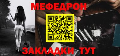 Альфа ПВП Беслан