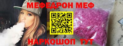 COCAINE Берёзовский