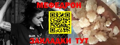 МДПВ Апрелевка