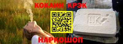 каннабис Аргун