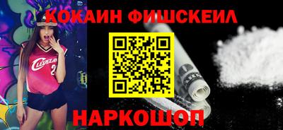 МДПВ Апрелевка