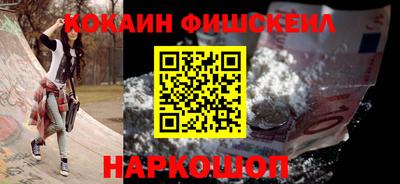 каннабис Аргун