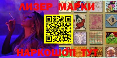 МДПВ Апрелевка