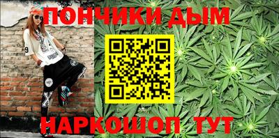 а пвп мука Беслан