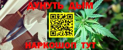 COCAINE Берёзовский
