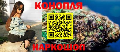 а пвп мука Беслан