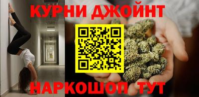 а пвп мука Беслан