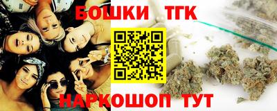 COCAINE Берёзовский