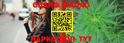 Альфа ПВП Беслан