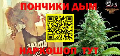 COCAINE Берёзовский