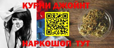 а пвп мука Беслан