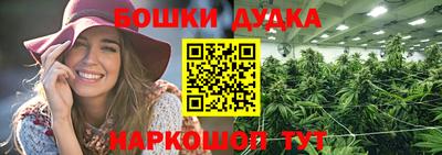 COCAINE Берёзовский
