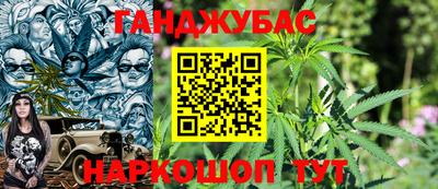 COCAINE Берёзовский
