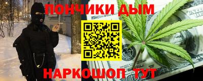 мефедрон VHQ Апшеронск