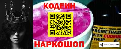 COCAINE Берёзовский
