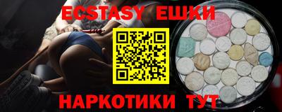 МДПВ Апрелевка