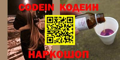 каннабис Аргун